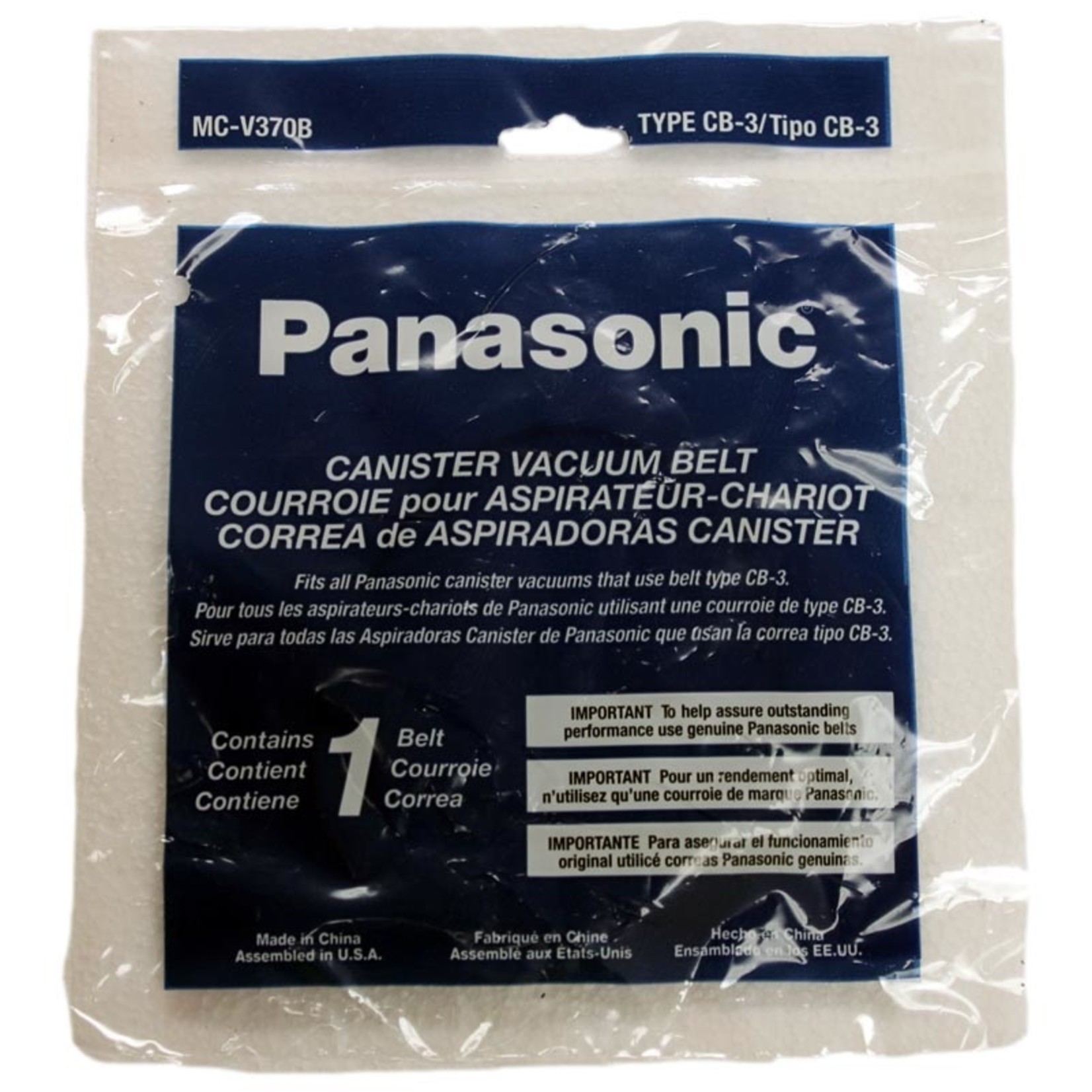 Panasonic Panasonic Style "CB-3" Vacuum Belt