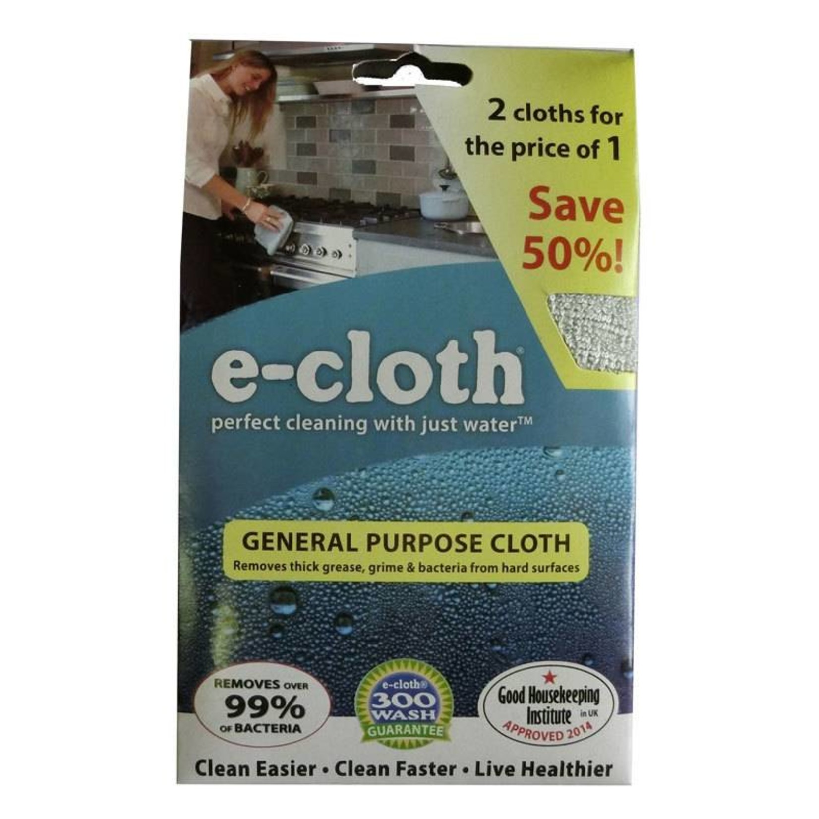 E-Cloth E-Cloth General Purpose - 2 Pack