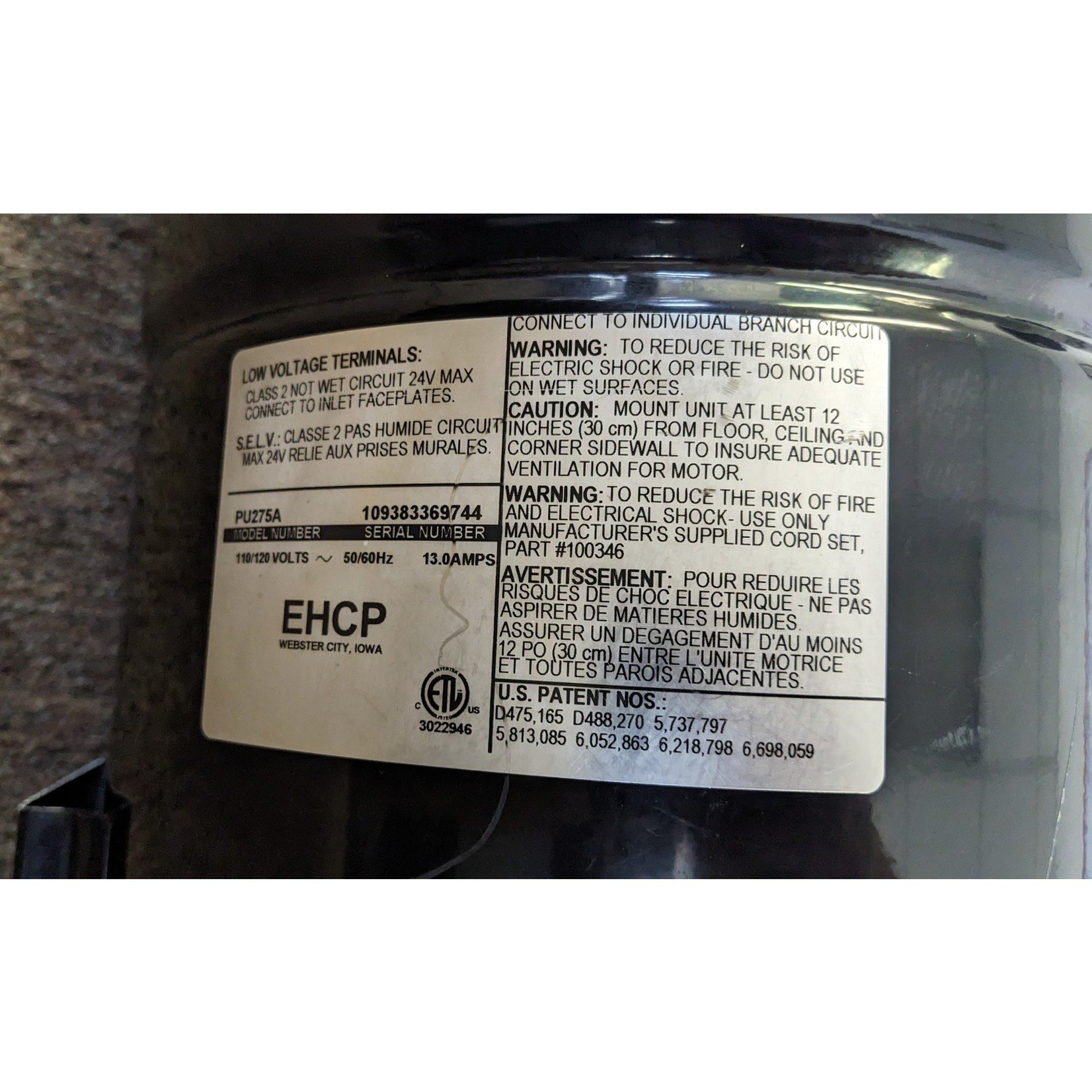 BEAM Refurbished Aggresor PU275A Power Unit - 109383369744