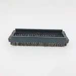Riccar Riccar Vibrance R20P Slide On Upholstery Brush Natural Hair