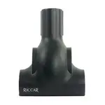 Riccar Riccar Handheld Turbo Brush for Prima