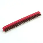 Riccar Riccar Brush Strips - Nylon for Vibrance - Single