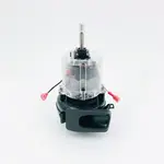 Riccar Riccar & Simplicity Direct Air Motor Assembly for R30 & S30 Series