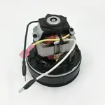 Riccar Riccar & Simplicity Clean Air Motor Assembly