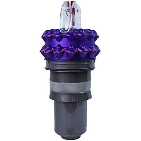 Dyson Dyson Blue Cyclone Assembly - Fits DC77 & UP14