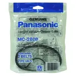 Panasonic Panasonic Style "UB-5" Belt (2pk) * No Longer Available *