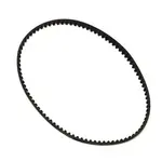Royal Royal 08240 & 08245 Cogged Vacuum Belt