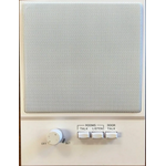 AudioTech Intercom Model S56W Room Station 5-Inch Speaker - White