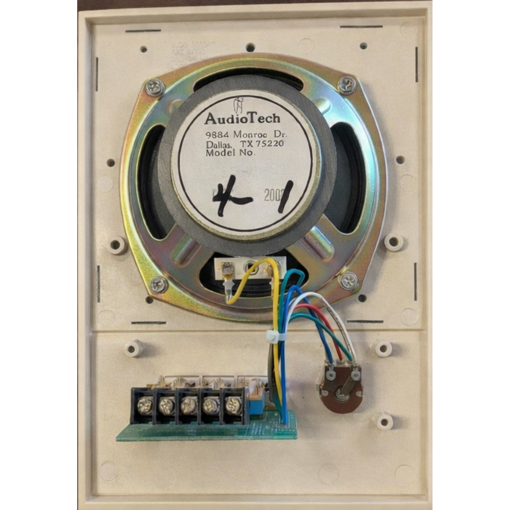 AudioTech Intercom Model S56A Room Station 5" Speaker - Almond
