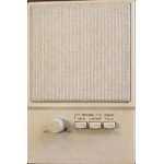 AudioTech Intercom Model S86A Room Station 8-Inch Speaker - Almond