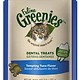 GREENIES Greenies Feline Dental Tuna Treat 5.5oz