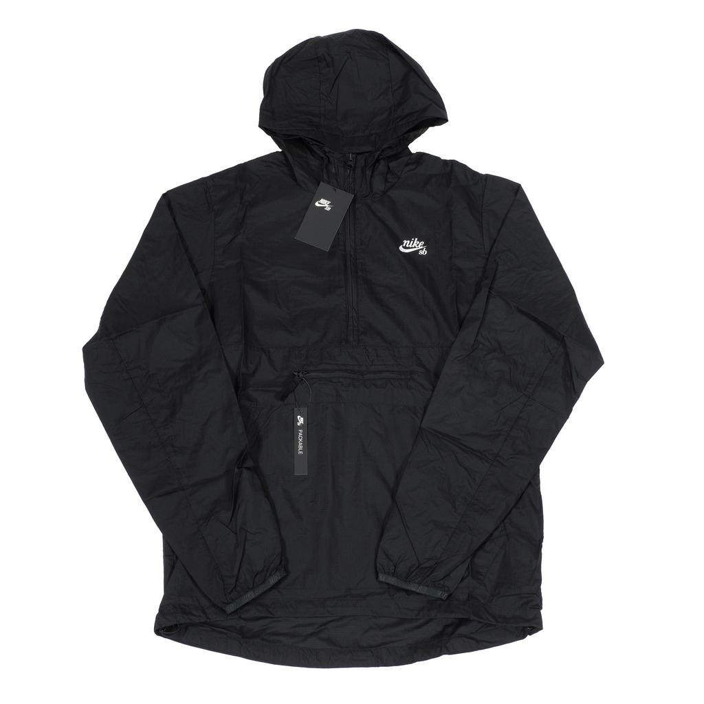 anorak nike sb anorak nike sb