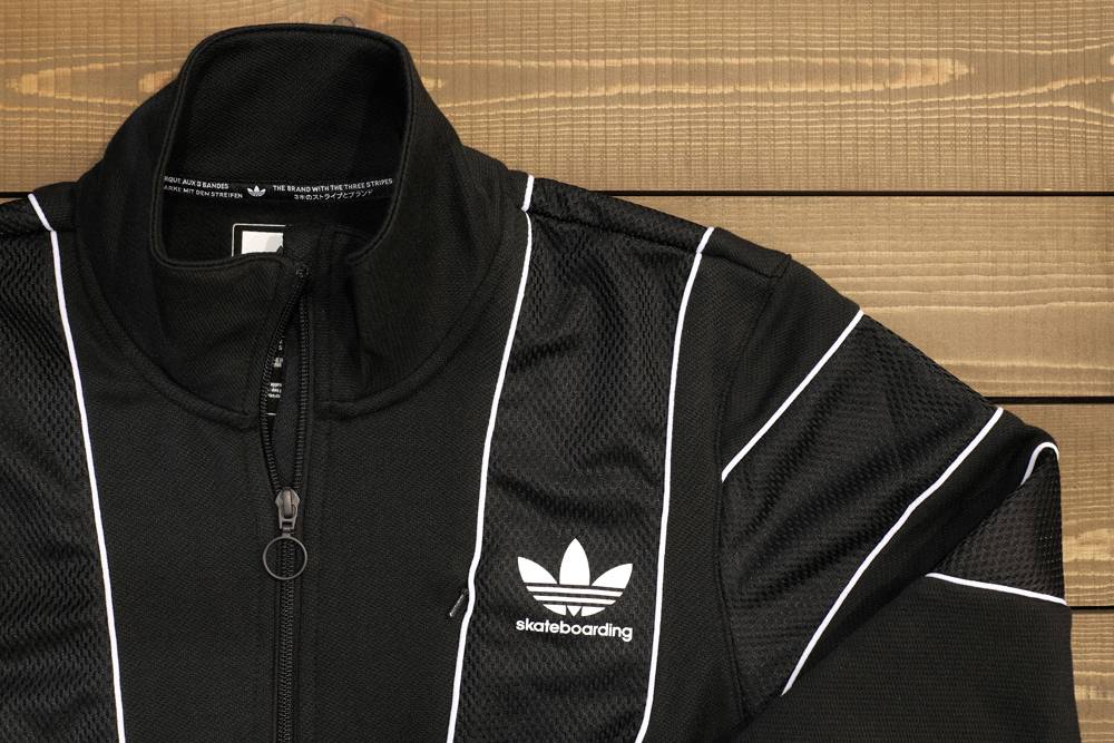 Adidas Skateboarding Spring apparel