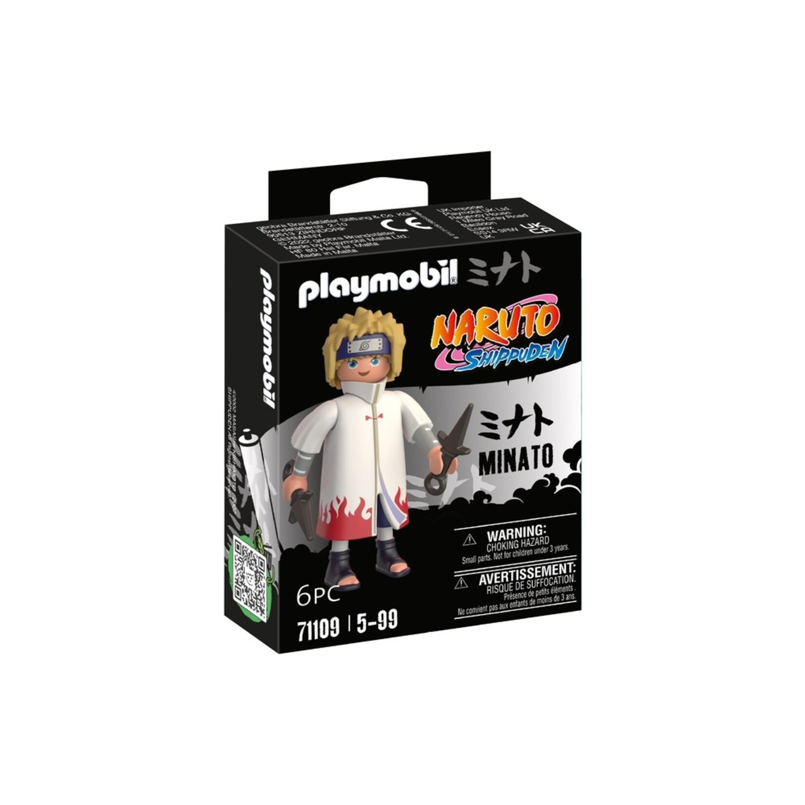 Playmobil Naruto  Shippuden: Minato (71109)