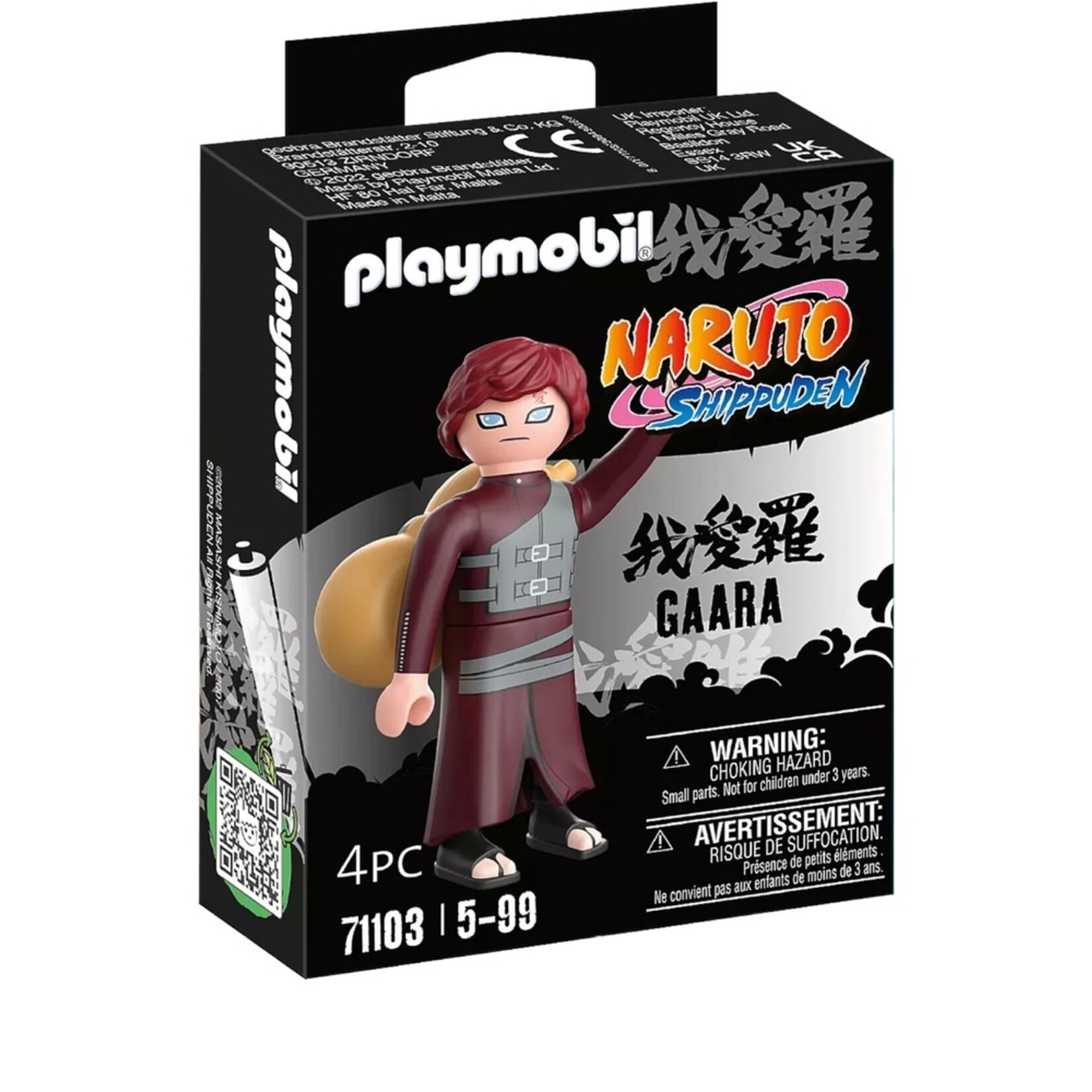 Playmobil Naruto  Shippuden: Gaara (71103)
