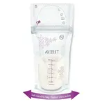 Avent Breast milk storage bags