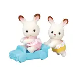 Calico Critters Hopscotch Rabbit Twins