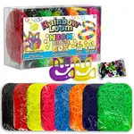 Rainbow loom. Treasure box, neon