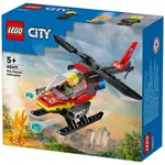 LEGO LEGO CITY - Fire Rescue Helicopter
