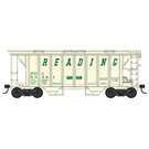 42767 Reading 2-Bay Covered Sand Hopper #93541