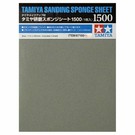 Tamiya 87150 Sanding Sponge Sheet, 1500 Grit
