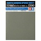 Tamiya 87150 Sanding Sponge Sheet, 1500 Grit