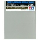 Tamiya 87170 Sanding Sponge Sheet, 2000 Grit