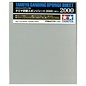 Tamiya 87170 Sanding Sponge Sheet, 2000 Grit