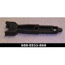 Lionel 600-8855-060 Die Cast Coupler Arm