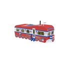 Lionel 2529220 Patriotic Trailer Home