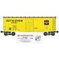 RMT 96419 Bethlehem Steel 40' PS-1 Boxcar