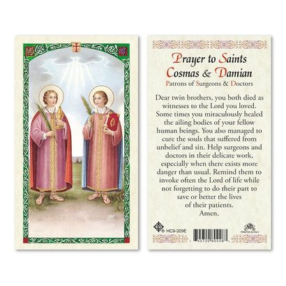 Prayer to Saints Cosmos & Damian, Laminted Prayer Card