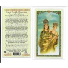 Our Lady of Prompt Sucor Holy Card
