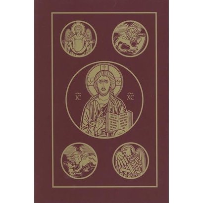Ignatius Bible Paperback Burgundy