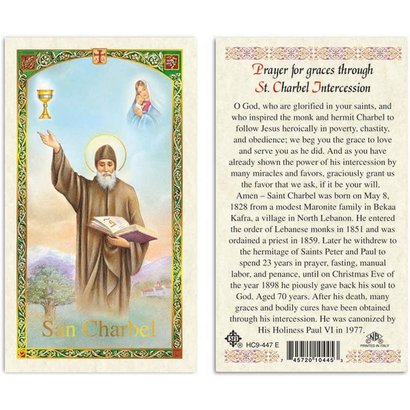 Prayer for Graces through St. Charbel intercession Laminated Holy Card, Printed in Italy