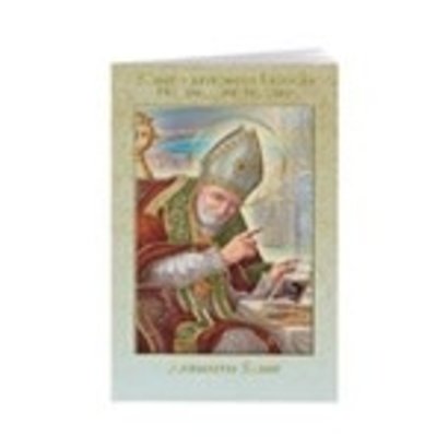 St. Alphonsus Liguori Novena and Prayers