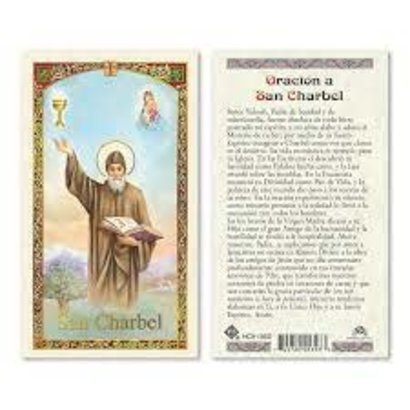 Oracion a San Charbel Laminated Holy Card, Spanish