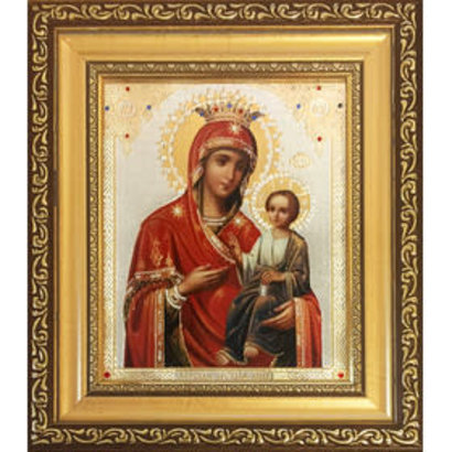 Virgin Of Iverskay Framed Icon with Crystals and Glass 8 1/4"x7 1/4"