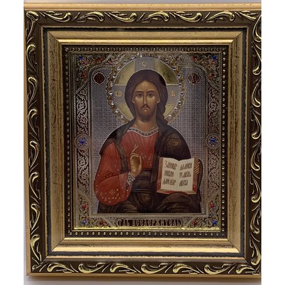 Christ The Teacher Gold Framed Icon With Glass & Crystals 6 1/4"x5 1/2"