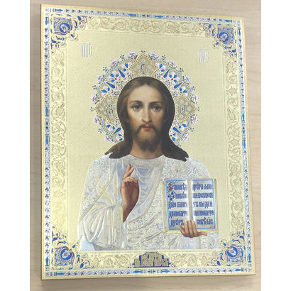 Christ The Teacher Russian Icon, 10- 3/4" x 8-1/4