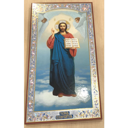 Christ The Teacher Russian Icon, 19" x 9-1/2"