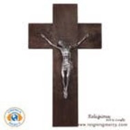 Crucifix on a Wooden Cross (16" x 9.5")