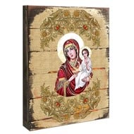 Virgin Mary of Distress Icon Wooden 16"