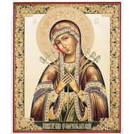 Virgin The Softener of Evil Hearts Gold & Silver Foiled Icon Mounted on Wood 8 3/4"x7 1/4"