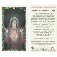 Prayer to the Immaculate Virgin- Laminated Holy Card