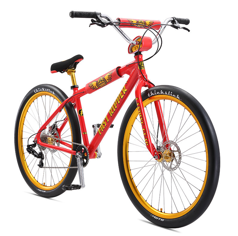 2020 fast ripper