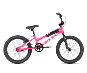 Haro Shredder 18 Girls - Icycle Texas