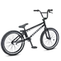 SE Bikes SE Everyday 20"