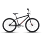 Redline Redline PL-26