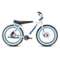 SE Bikes SE Bikes Electric Boogaloo 24"